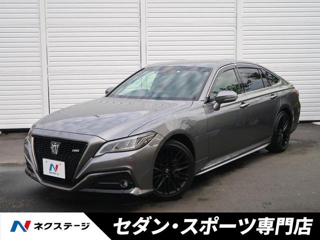 トヨタ クラウン ＲＳ リミテッドＩＩ 後期 黒革の中古車｜グーネット ...