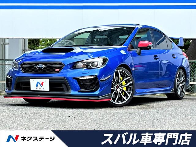 お試し限定!スバル WRX-STI/S4 フル防音断熱キット VAB VAG (新品、未