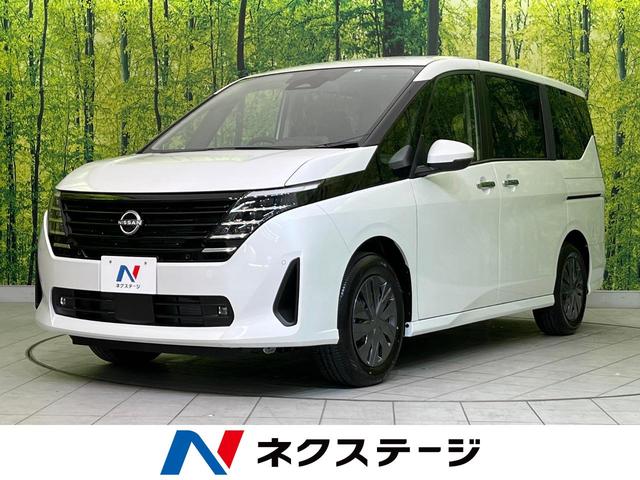XV 登録済未使用車 禁煙車 衝突軽減装置 プロパイロット 両側パワースライドドア デュアルエアコン パドルシフト LEDヘッドライト ステアリングスイッチ スマートキー 電動格納ミラー USB(1枚目)