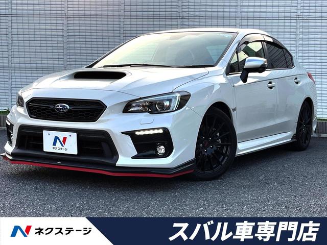 スバル WRX S4 2.0GTアイサイト 後期E型 アイサイトセーフティ 純正ナビの中古車|グーネット中古車 WRX S4 (vag) 純正オプションイエローLEDフォグランプ