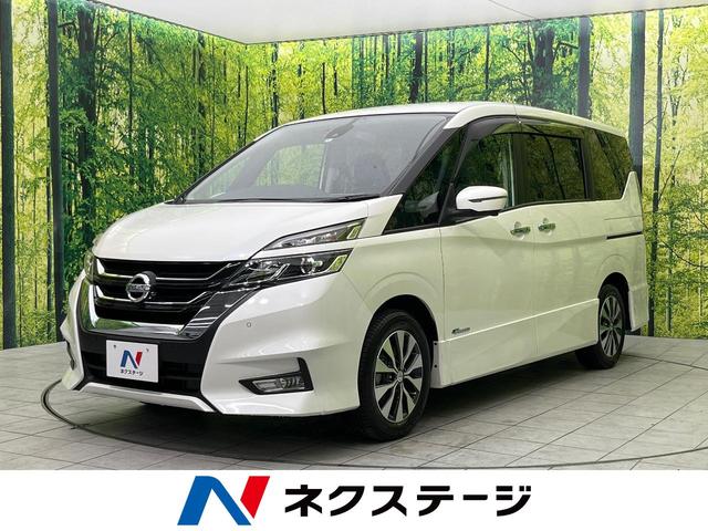 ハイウェイスター Vセレクション セーフティパックB 純正9型ナビ 衝突軽減 プロパイロット ハンズフリー電動スライド 全周囲カメラ 禁煙車 パーキングアシスト クリアランスソナー LEDヘッド 電動パーキングブレーキ(1枚目)
