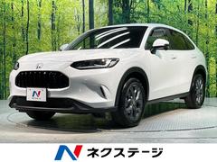 ホンダ　ＺＲ−Ｖ　Ｘ　登録済未使用車　現行　ホンダセンシング