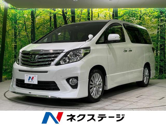 アルファード - トヨタ ２４０Ｓ 両側電動スライド フリップダウン ...