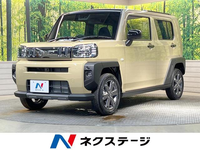 ダイハツ タフト Ｇ　ダーククロムベンチャー　届出済未使用車　スマートアシスト　ガラスルーフ　全周囲カメラ　クリアランスソナー　シートヒーター　電子パーキング　オートブレーキホールド　グレード専用アルミ　ＬＥＤヘッドランプ　ステアリングスイッチ