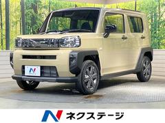 ダイハツ　タフト　Ｇ　ダーククロムベンチャー　届出済未使用車　スマートアシスト