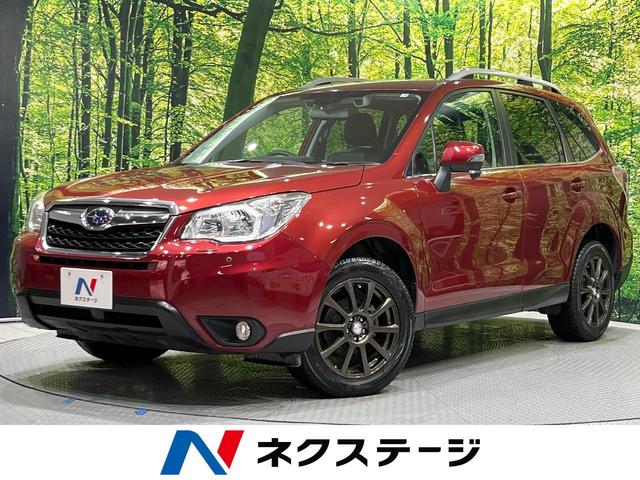フォレスター - スバル Ｘ－ブレイク 禁煙車 ＳＤナビ アイサイト
