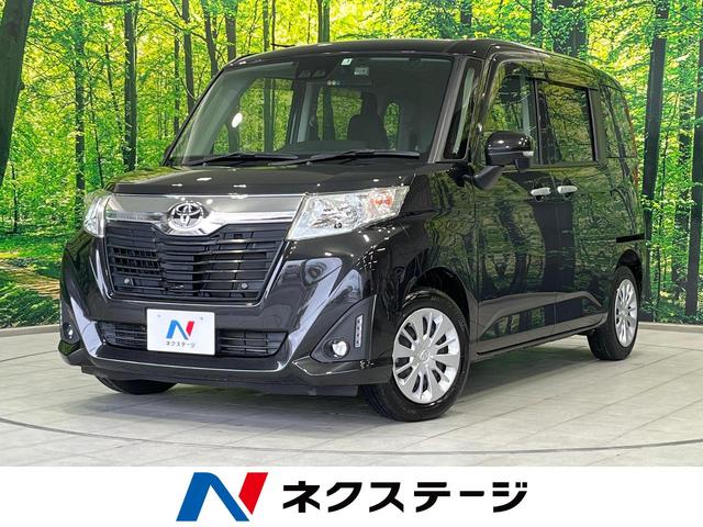 中古車86台】ルーミー G コージーエディション(トヨタ) | 40万台から