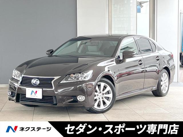 レクサス ＧＳ ＧＳ３００ｈ Ｉパッケージ サンルーフ プリクラッシュセーフティの中古車｜グーネット中古車