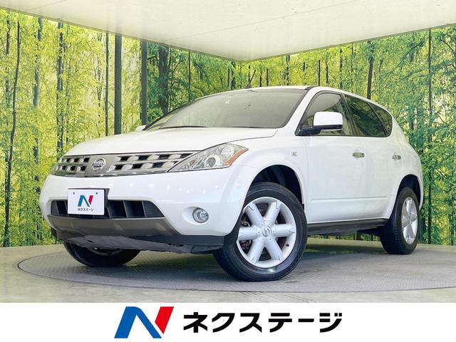 大人気限定 ヤフオク!   日産純正  ムラーノ インテリジェント