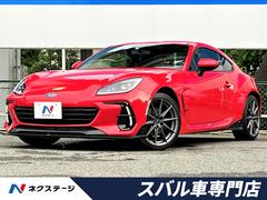 スバルr1 ミディアムグレー 引き取り限定 新規値下げ - pix-way.com