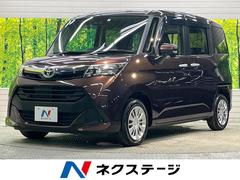 トヨタ　タンク　Ｇ　コージーエディション　スマートアシスト３　コーナーセンサー