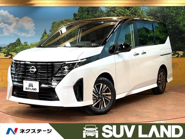 日産 セレナ ｅ－パワー ハイウェイスターＶ 登録済未使用車 プロ ...