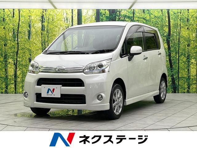 ダイハツ ムーヴ カスタム Ｘリミテッド 純正ナビ バックカメラの中古車｜グーネット中古車