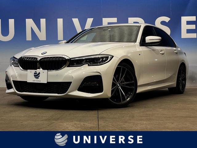 3シリーズ - BMW 320i Mスポーツ コンフォートPKG