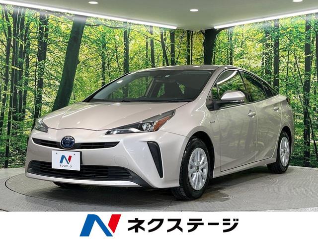 安心の関税送料込み トヨタ プリウス ZVW50・51・55 \u0026 C-HR
