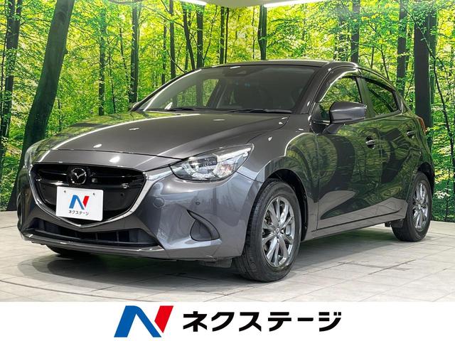 マツダ デミオ 13Sツーリング 衝突被害軽減システム 禁煙車 マツダコネクトナビの中古車|グーネット中古車 マツダ デミオ DJ3FS mazda2 1300cc ガソリン AT