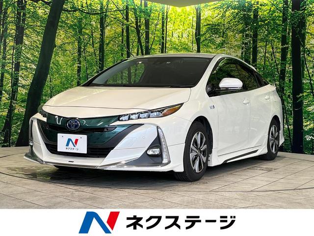 プリウスPHV モデリスタエアロ