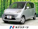 ホンダ ライフ Ｆ　禁煙車　オーディオ　電動格納ミラー　エアコン...