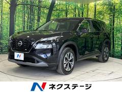 日産　エクストレイル　Ｓ　ｅ−４ＯＲＣＥ　４ＷＤ　登録済未使用車