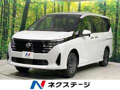 日産　セレナ　Ｘ　登録済未使用車　４ＷＤ　プロパイロット