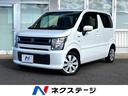 ワゴンR 愛知県 SDナビ 禁煙車 シートヒーター ドラレコ ETC オートエアコン