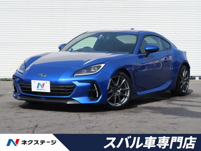 スバル ＢＲＺ Ｒ　６速ＭＴ　ＨＫＳマフラー　ＬＥＤライナー