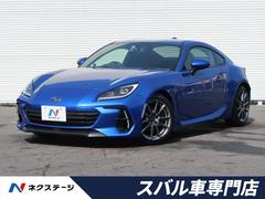 スバル　ＢＲＺ　Ｒ　６速ＭＴ　ＨＫＳマフラー　ＬＥＤライナー