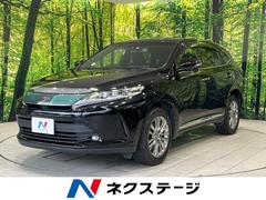 トヨタ　ハリアー　プレミアム　ムーンルーフ　純正９型ナビ　セーフティセンス