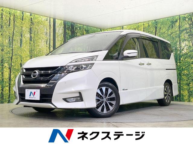 ハイウェイスター　プロパイロットエディション　禁煙車　純正９型ナビ　プロパイロット　バックカメラ　エマージェンシーブレーキ　ハンズフリー両側パワースライドドア　ＬＥＤヘッドライト　オートライト　ＥＴＣ