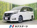 日産 セレナ ハイウェイスター　プロパイロットエディション　禁煙...