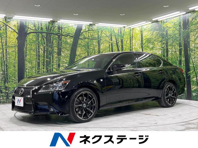 レクサス GS350 450 オプションフォグライト | ballstanchions.co.nz
