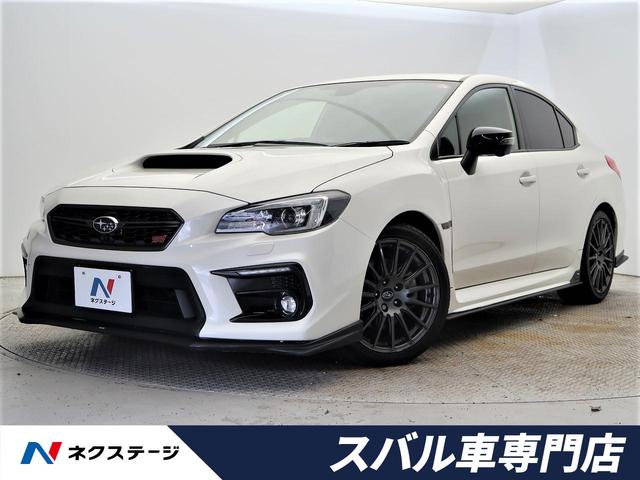 スバル WRX S4 STIスポーツアイサイト 後期E型 STI