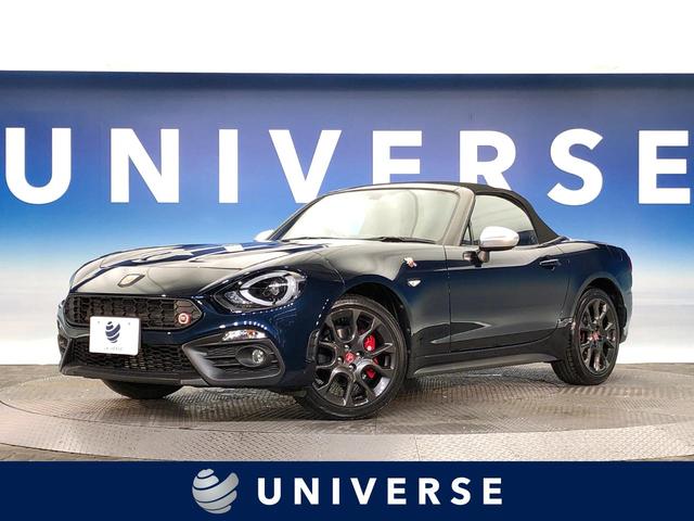 アバルト アバルト124 スパイダー ベースグレード 革シート