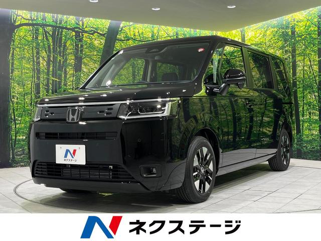 エアー　登録済未使用車　衝突軽減装置　両側電動スライドドア　アダプティブクルーズ　ＬＥＤヘッドライト　スマートキー　クリアランスソナー　オートマチックハイビーム　ステアリングスイッチ