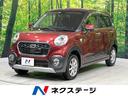 ダイハツ キャスト アクティバＧ　ＳＡＩＩ　禁煙車　４ＷＤ　スマ...