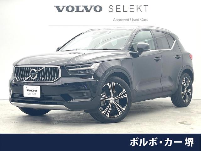 ボルボ XC40