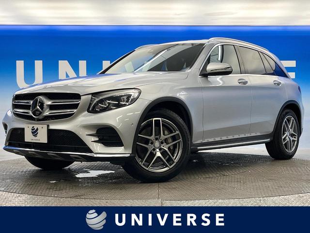 メルセデス・ベンツ GLC GLC250 4マチックスポーツ 全周囲カメラ 電動リアゲートの中古車|グーネット中古車 メルセデス・ベンツ Cクラス・GLC等用純正ワイパー