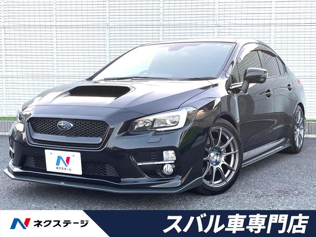 スバル ＷＲＸ Ｓ４ ２．０ＧＴ－Ｓアイサイト 純正ナビ ＳＴＩ