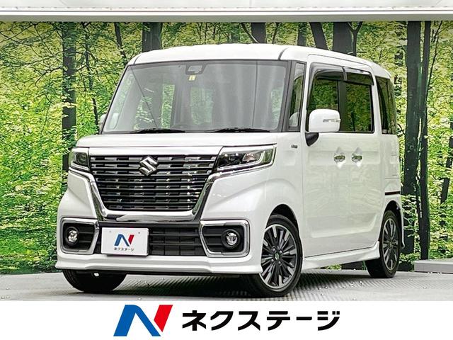 スズキ スペーシアカスタム ハイブリッドＸＳ　両側電動スライドドア　セーフティサポート　禁煙車　Ｐａｎａｓｏｎｉｃ製ＳＤナビ　バックカメラ　Ｂｌｕｅｔｏｏｔｈ再生　ＥＴＣ　シートヒーター　ＬＥＤヘッドランプ　ＬＥＤフロントフォグランプ