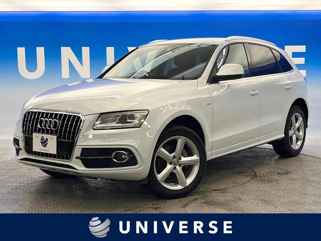 アウディ Q5 2.0TFSIクワトロ Sラインパッケージ 純正ナビ