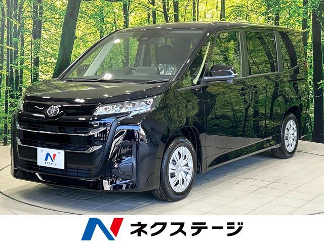 トヨタ ノア Ｘ　登録済未使用車　セーフティセンス　レーンアシスト　ＬＥＤヘッドライト　レーダークルーズコントロール　クリアランスソナー　オートブレーキホールド　電動格納ミラー　アイドリングストップ