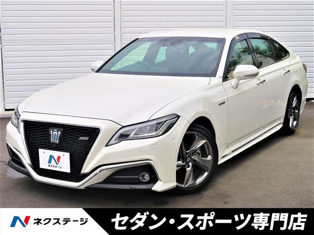 トヨタ クラウンハイブリッド RSアドバンス パノラミックビュー