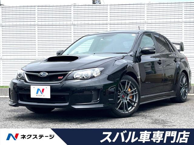 実物 車のボンネットカバー スバル インプレッサ STI GDB 2000年10月〜2011年6月 専用カバー ボディーカバー 冬夏の全天候型防水車体 カバー防雪防風インドアアウトド