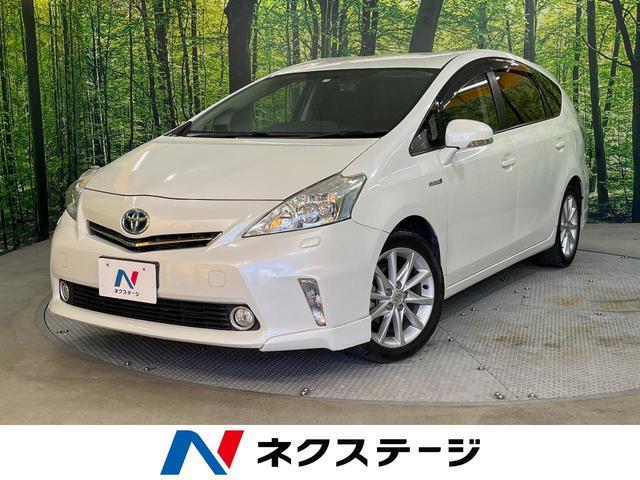 中古車1,996台】ABSが付いているプリウスアルファ(トヨタ) | 40万台