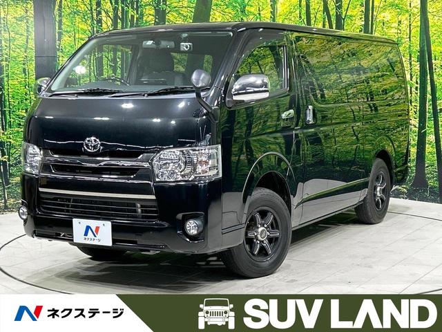 中古車53台】3列シートが付いているレジアスエースバン(トヨタ) | 40