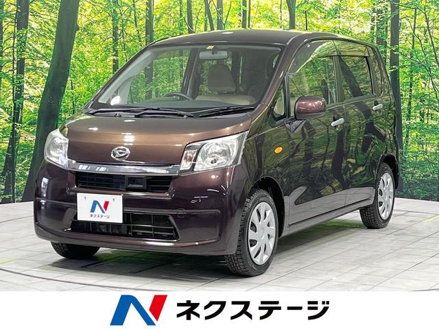 ムーヴ(ダイハツ)L SA 4WD 禁煙車 スマートアシスト 電動格納
