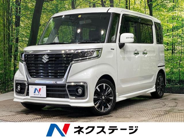 ハイブリッドＸＳターボ　禁煙車　両側電動スライドドア　セーフティサポート　ＳＤナビ　シートヒーター　ハーフレザーシート　ＬＥＤヘッド　ＬＥＤフォグ　スマートキー　コーナーセンサー　車線逸脱警報　オートライト　パドルシフト