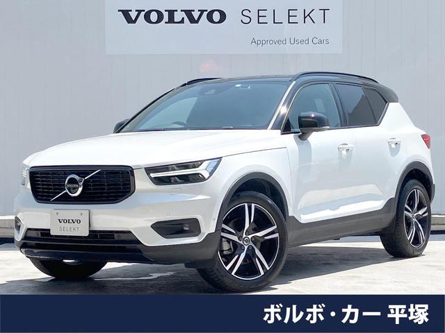 ボルボ XC40 T4 AWD Rデザイン 認定中古車の中古車|グー