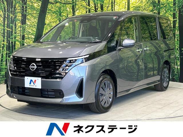 Ｘ　登録済未使用車　インテリジェントエマージェンシーブレーキ　プロパイロット　スマートキー　パドルシフト　左右独立型フルオートエアコン　ＬＥＤヘッドライト　革巻きステアリング　リアオートエアコン(1枚目)