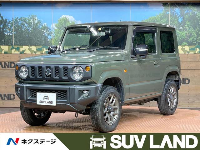 スズキ ジムニー XC 禁煙車 4WD スズキセーフティサポートの中古車|グーネット中古車